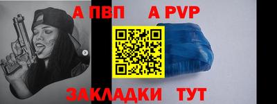 ГАЛЛЮЦИНОГЕННЫЕ ГРИБЫ Нальчик