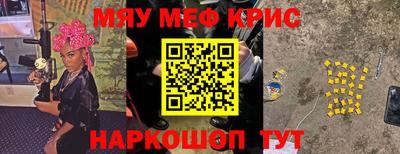 ГАЛЛЮЦИНОГЕННЫЕ ГРИБЫ Нальчик