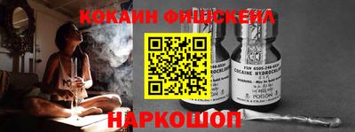 ГАЛЛЮЦИНОГЕННЫЕ ГРИБЫ Нальчик