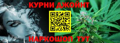 ГАЛЛЮЦИНОГЕННЫЕ ГРИБЫ Нальчик