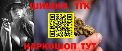 ГАЛЛЮЦИНОГЕННЫЕ ГРИБЫ Нальчик