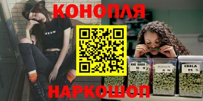 ГАЛЛЮЦИНОГЕННЫЕ ГРИБЫ Нальчик