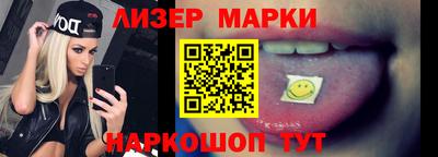 ГАЛЛЮЦИНОГЕННЫЕ ГРИБЫ Нальчик