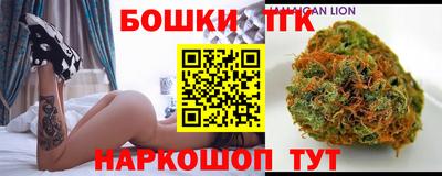 ГАЛЛЮЦИНОГЕННЫЕ ГРИБЫ Нальчик