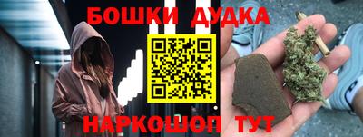 ГАЛЛЮЦИНОГЕННЫЕ ГРИБЫ Нальчик