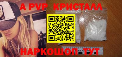 ГАЛЛЮЦИНОГЕННЫЕ ГРИБЫ Нальчик