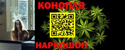 ГАЛЛЮЦИНОГЕННЫЕ ГРИБЫ Нальчик