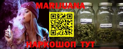 шишки Нарткала