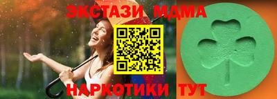 шишки Нарткала