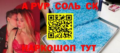 ГАЛЛЮЦИНОГЕННЫЕ ГРИБЫ Нальчик