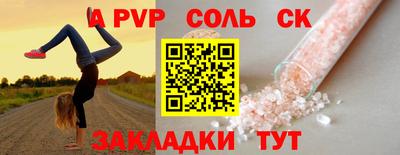 ГАЛЛЮЦИНОГЕННЫЕ ГРИБЫ Нальчик