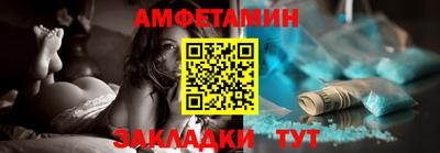 ГАЛЛЮЦИНОГЕННЫЕ ГРИБЫ Нальчик