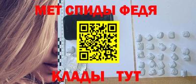 шишки Нарткала