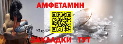 шишки Нарткала