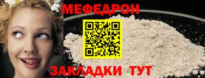 ГАЛЛЮЦИНОГЕННЫЕ ГРИБЫ Нальчик